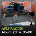 APIS：天马论驾CBF150组别摩托车比赛参战记录 vol.1.1